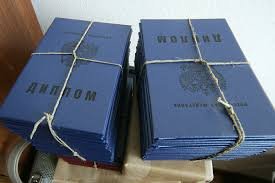 Купить диплом ИТиД легально безопасный путь к успеху